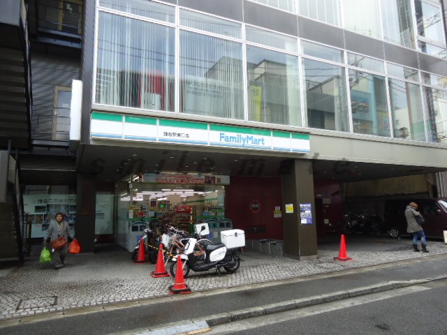 コンビニ　ファミリーマート鎌倉東口（コンビニ）まで510m