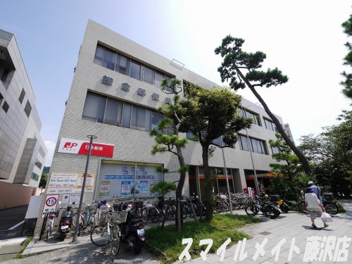 郵便局　郵便局　本局（郵便局）まで389m