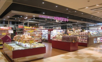 スーパー　成城石井 プリコ神戸店（スーパー）まで332m