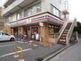 コンビニ　セブンイレブン千葉天台4丁目店（コンビニ）まで636m