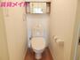トイレ　同物件別室画像