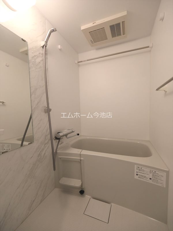 バス・シャワールーム　浴室暖房乾燥機能付バス