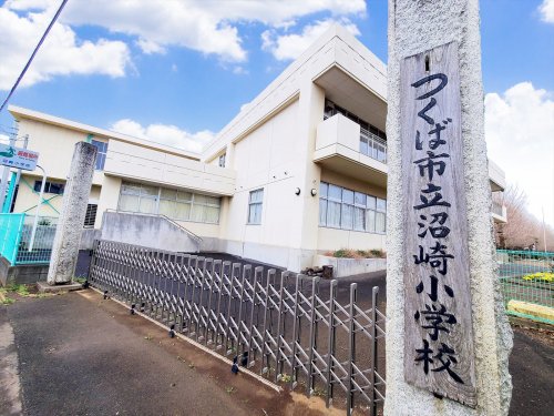 小学校　沼崎小学校（小学校）まで2000m