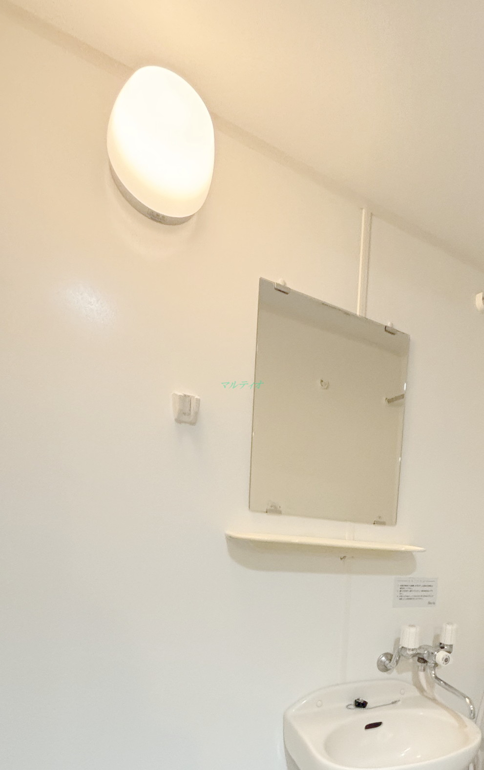 洗面設備　洗面台