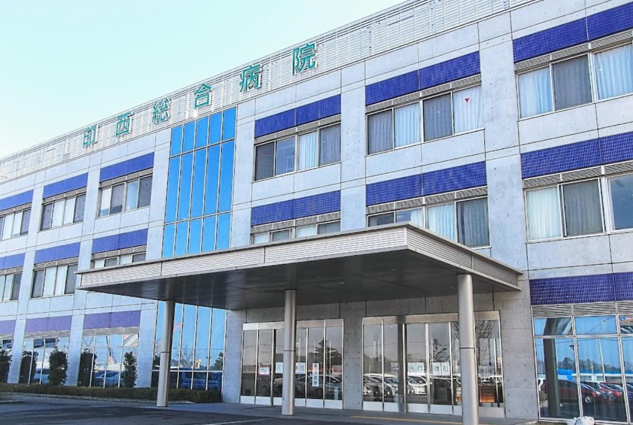 病院　医療法人平成博愛会印西総合病院（病院）まで3605m