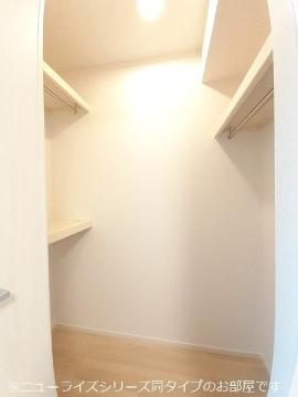 収納　ウォークインクローゼット（イメージ）