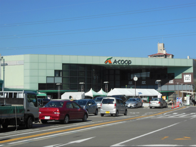 スーパー　Aコープ高蔵寺（スーパー）まで690m