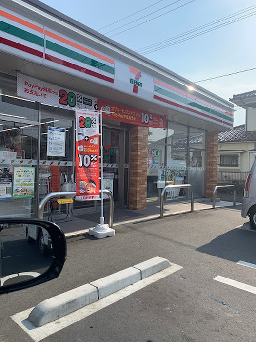 コンビニ　セブンイレブン南光台南2丁目店（コンビニ）まで150m
