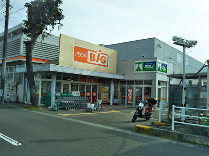 スーパー　ザ・ビッグ 仙台南光台店（スーパー）まで350m