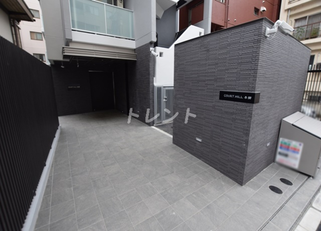 その他共有部分