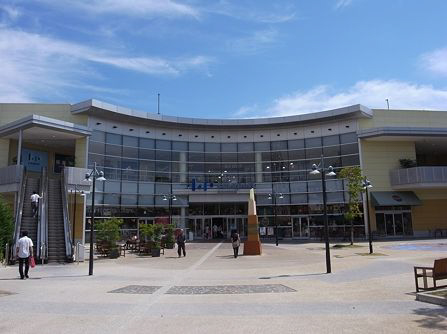 ショッピングセンター　ららぽーと甲子園（ショッピングセンター）まで1578m