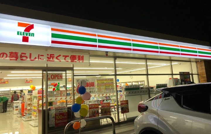 コンビニ　セブンイレブン名古屋鳴子町3丁目店（コンビニ）まで363m