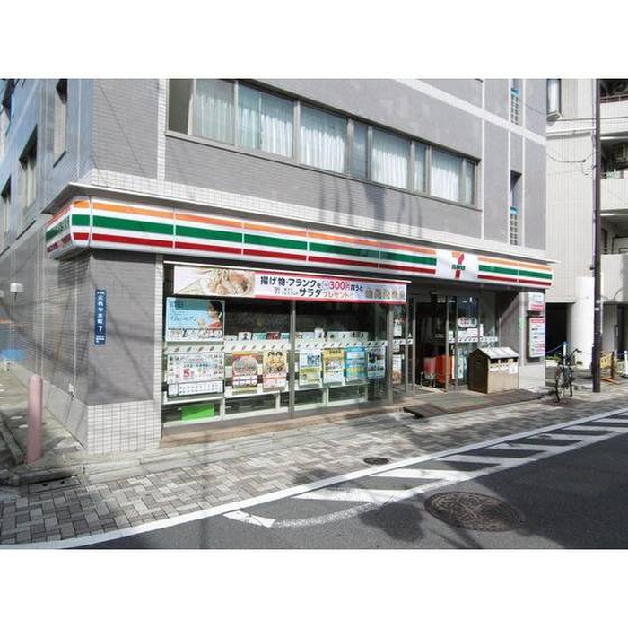 コンビニ　セブン-イレブン 元代々木町店（コンビニ）まで92m