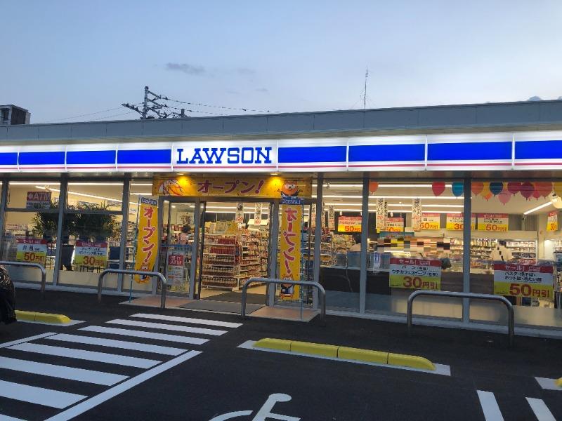 コンビニ　ローソン 木太町川西店（コンビニ）まで509m