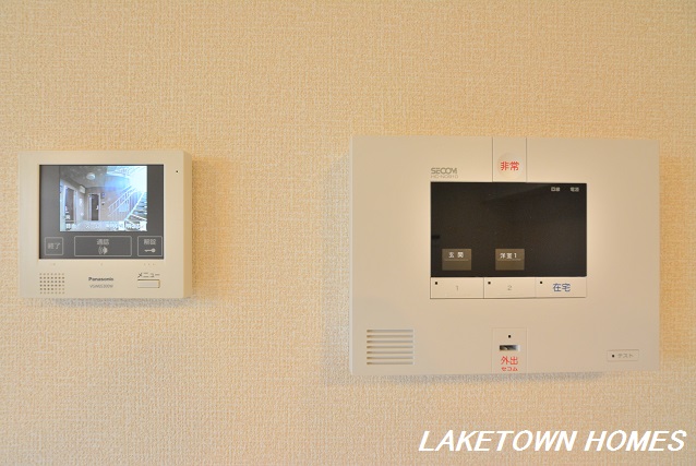 セキュリティ　セコムホームセキュリティ完備です。