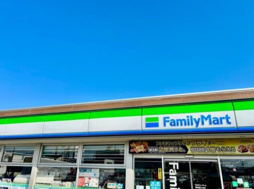 コンビニ　ファミリーマート 姫路国分寺店（コンビニ）まで281m