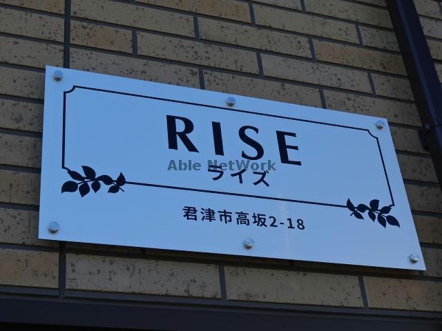 その他　その他