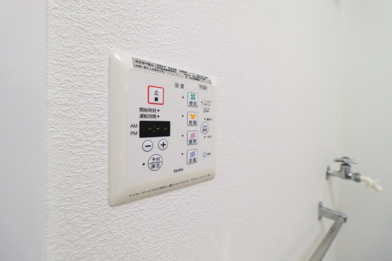 その他設備　図面と現状に相違がある場合には現状を優先