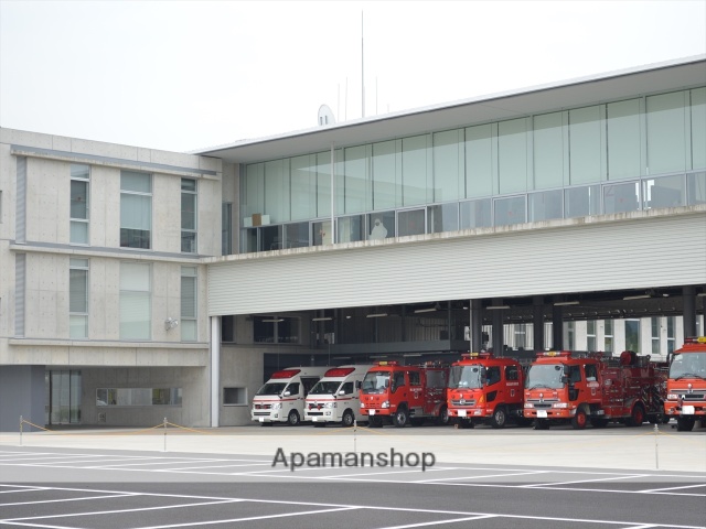 その他　東広島市消防局（その他）まで254m