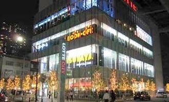 レンタルビデオ　TSUTAYA錦糸町店（レンタルビデオ）まで746m