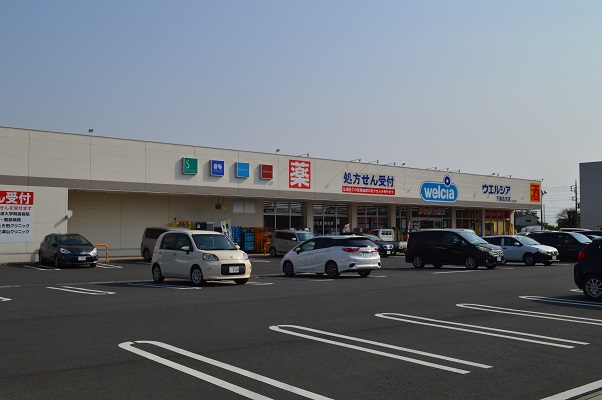 ドラックストア　ウエルシア下妻古沢店（ドラッグストア）まで402m