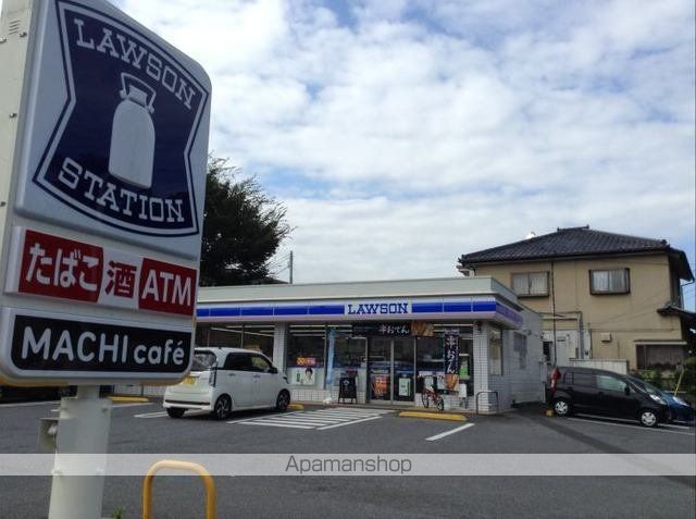 コンビニ　ローソンつくば二の宮店（コンビニ）まで30m