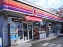 コンビニ　サークルＫ四日市垂坂町店（コンビニ）まで332m