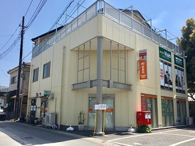 郵便局　草加柳島郵便局（郵便局）まで691m
