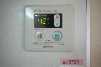 その他設備　※写真は別の部屋のものです。