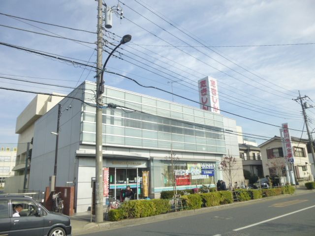 銀行　瀧野川信用金庫入谷舎人支店（銀行）まで692m