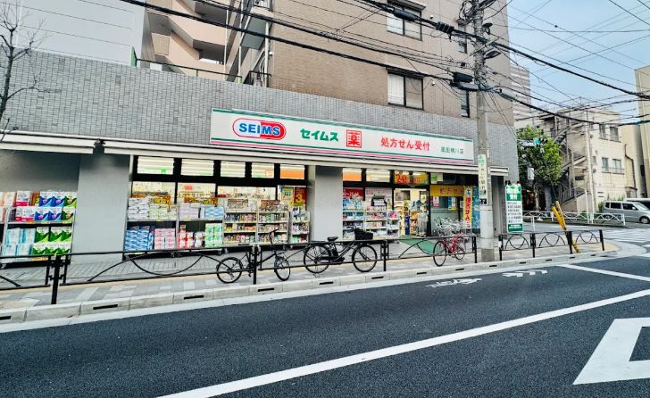 ドラックストア　ドラッグセイムス墨田横川店（ドラッグストア）まで123m