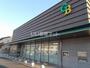 銀行　群馬銀行　前橋北支店（銀行）まで1420m