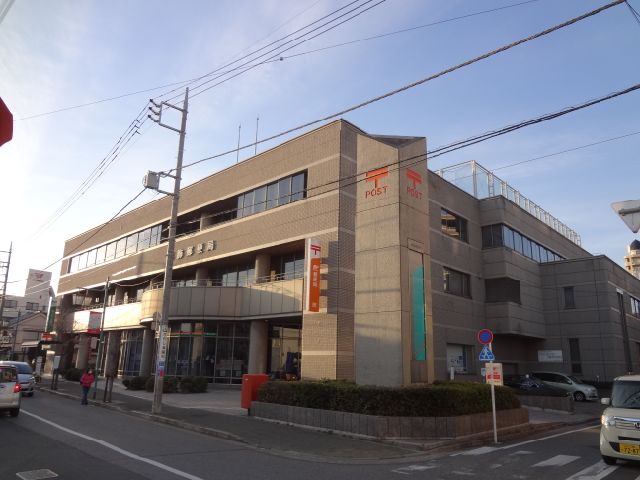 郵便局　葛飾郵便局（郵便局）まで260m