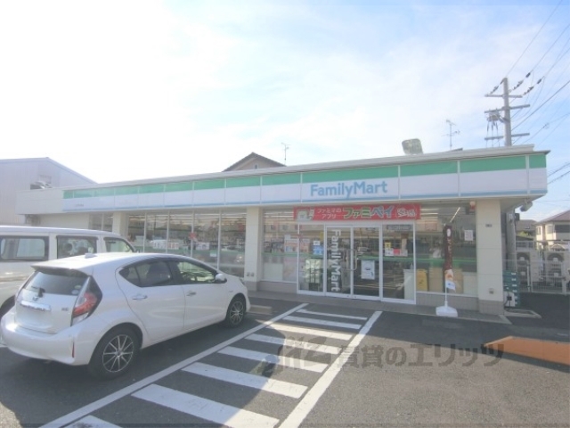 コンビニ　ファミリーマート八日市沖野店（コンビニ）まで600m