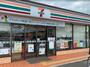 コンビニ　セブンイレブン海南船尾店（コンビニ）まで323m