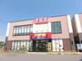 ドラックストア　サツドラ北栄店（ドラッグストア）まで726m