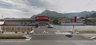 ドラックストア　クスリのアオキ 下影森店（ドラッグストア）まで500m