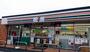 コンビニ　セブンイレブン日野本町７丁目店（コンビニ）まで406m
