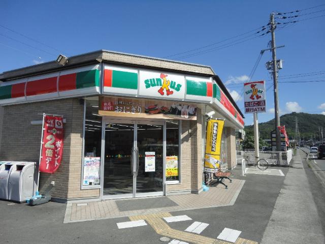 その他　サンクス姫路朝日谷店まで373ｍ