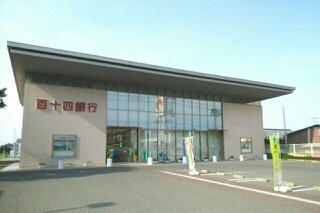 銀行　百十四銀行仏生山支店さん（銀行）まで1070m