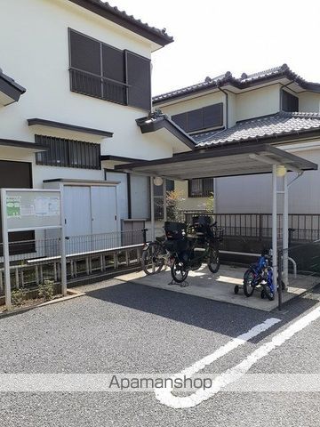 その他共有部分　その他共有部分