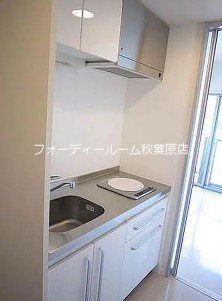 キッチン　★《見学予約受付中》当店では契約金がクレジット決済可能です★