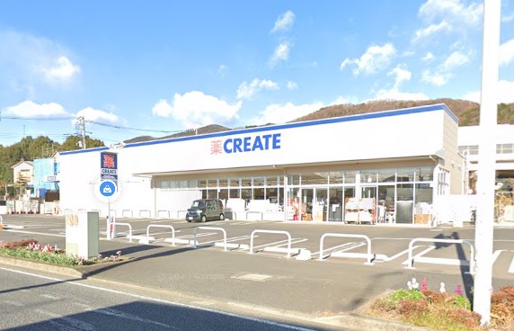 ドラックストア　クリエイトS・D　伊勢原坪ノ内店（ドラッグストア）まで383m