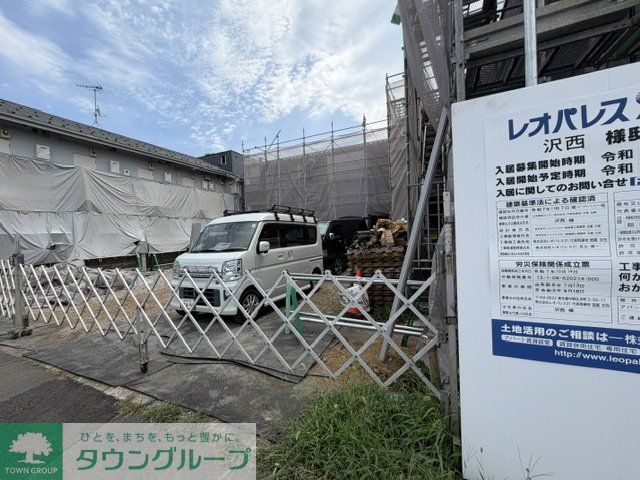 その他共有部分　庭