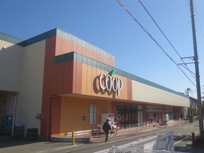 スーパー　ユーコープ 湘南台店（スーパー）まで185m