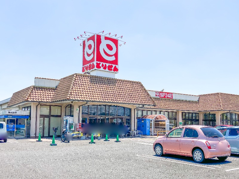 スーパー　とりせん東矢島店（スーパー）まで2029m