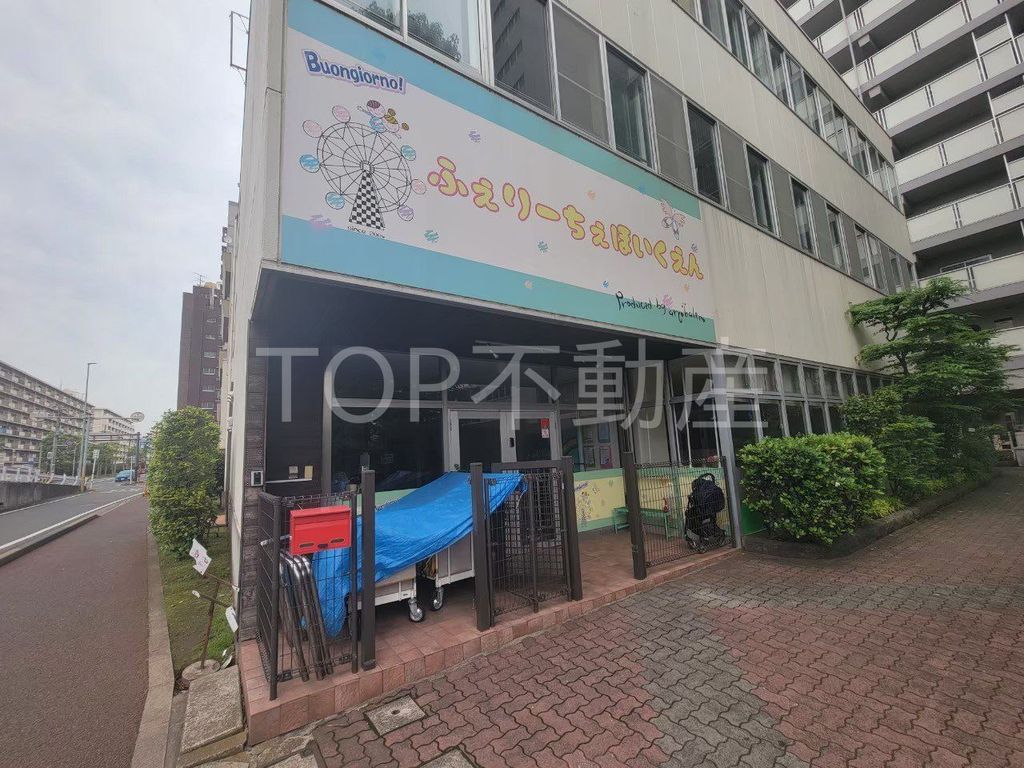 幼稚園・保育園　ふぇりーちぇほいくえん（幼稚園・保育園）まで660m