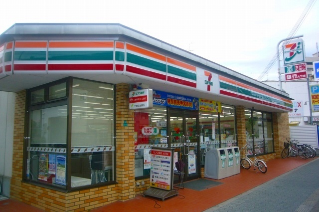 コンビニ　セブンイレブン大阪塚本3丁目店（コンビニ）まで210m