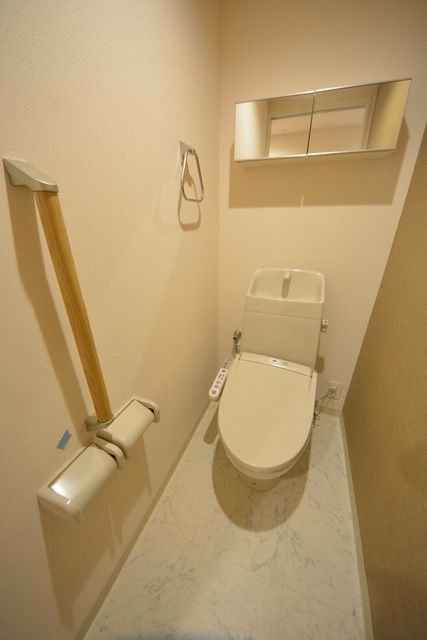 トイレ　タウンハウジング仙川店まで♪