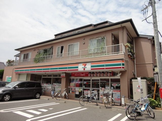 コンビニ　セブンイレブン（コンビニ）まで287m